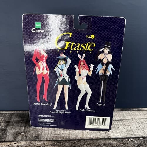 Vintage 2003 Epoch C-Works G-Taste Vol. 4 Lady O Anime Figure - Thumbnail 4