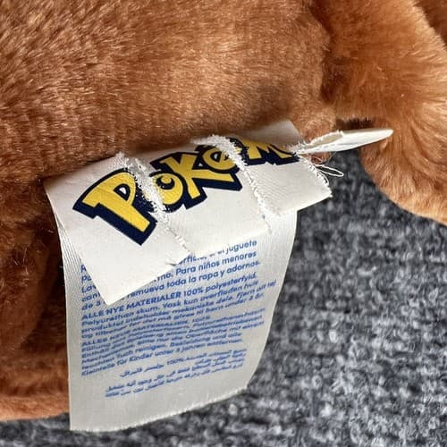 NO SOUND Pokemon Build A Bear 16" EEVEE Plush Stuffed Animal Fox 2017 BAB - Thumbnail 7