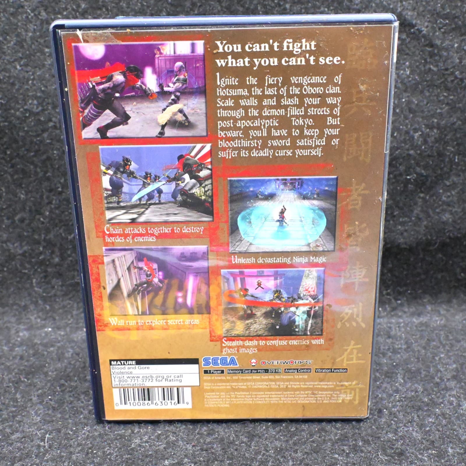 PS2 Game - Shinobi (Sony PlayStation 2, 2002) CIB Complete - Tested - Thumbnail 5