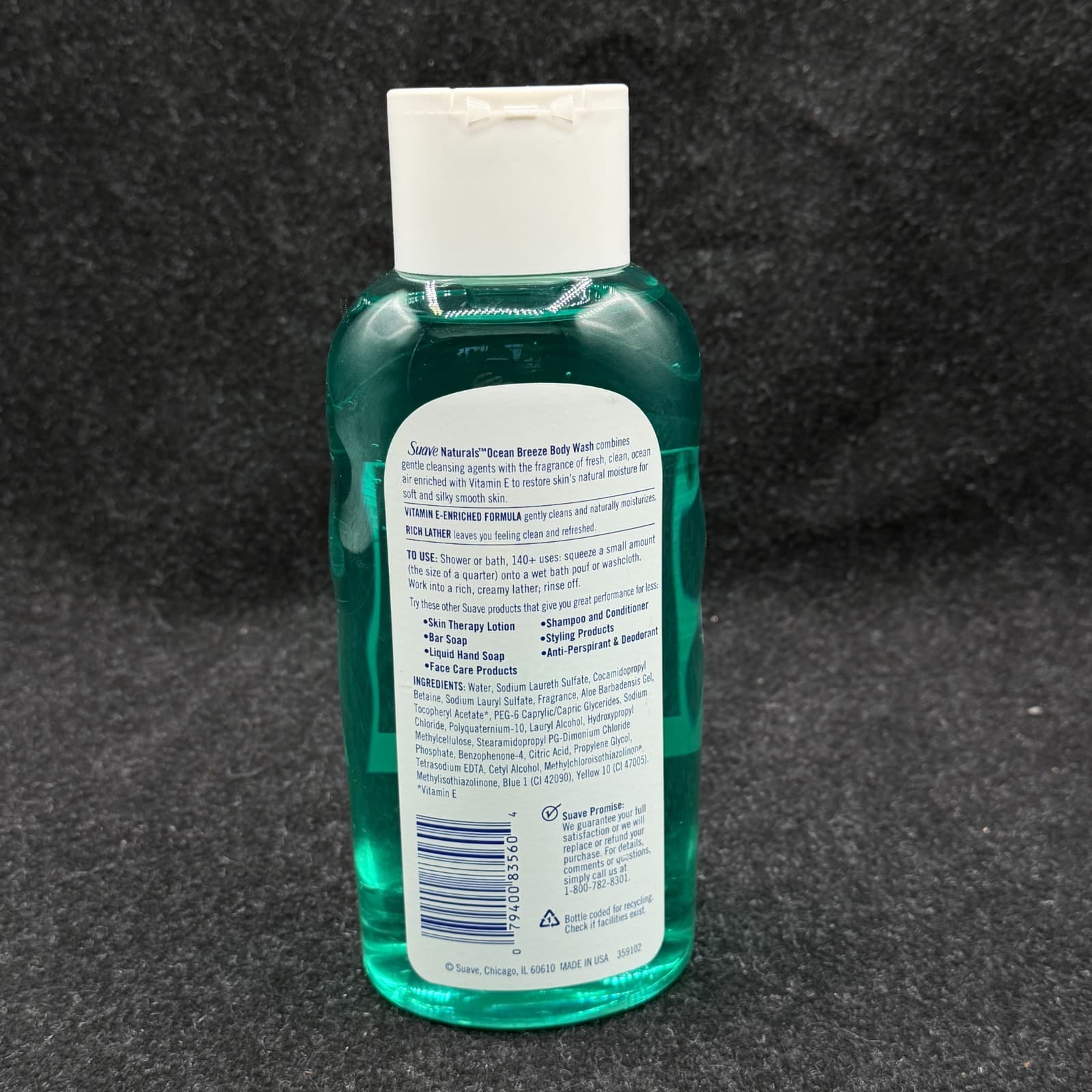 Vintage Suave Naturals Body Wash Ocean Breeze 24 fl oz Old Stock - Thumbnail 4