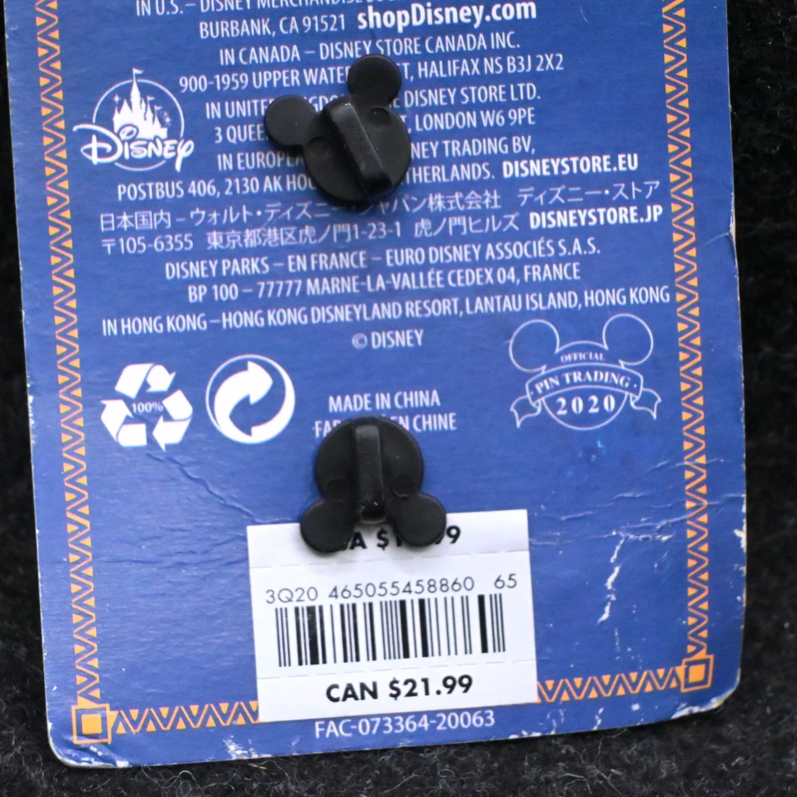 Disney Legacy Collection Emperor’s New Groove 20th Anniversary Pin - Thumbnail 6