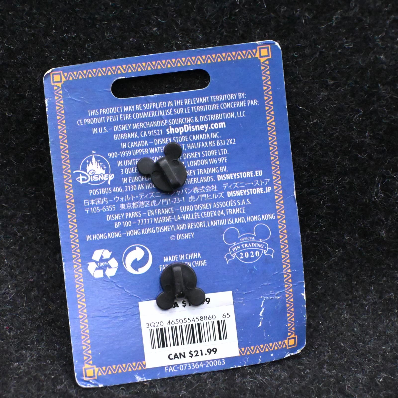 Disney Legacy Collection Emperor’s New Groove 20th Anniversary Pin - Thumbnail 5