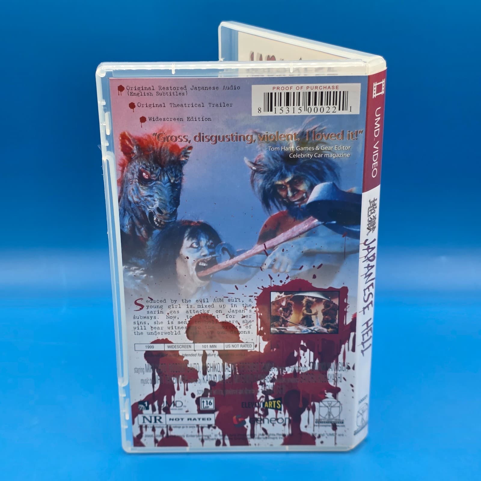Japanese Hell PSP Movie UMD Video Cult Classic Horror Rare Tested Working - Thumbnail 4