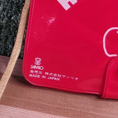 Vintage 1976 Sanrio Hello Kitty Red Bag Pouch - Thumbnail 6