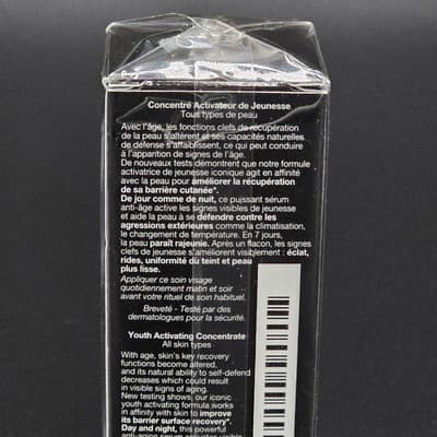 Lancome Advanced Genifique Youth Activating Concentrate Serum 20mL / .67 Fl Oz - Thumbnail 3