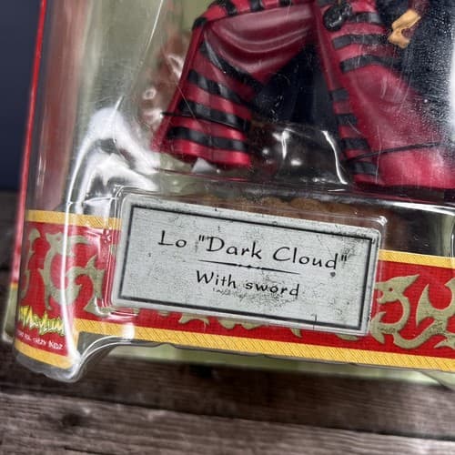 CROUCHING TIGER HIDDEN DRAGON Lo DELUXE 7" Action Figure (Art Asylum, 2001) - Thumbnail 3