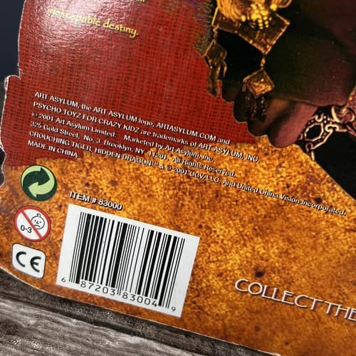 CROUCHING TIGER HIDDEN DRAGON Lo DELUXE 7" Action Figure (Art Asylum, 2001) - Thumbnail 10