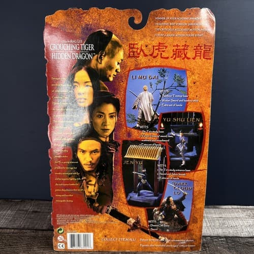 VINTAGE CROUCHING TIGER HIDDEN DRAGON LI MU BAI 7" ACTION FIGURE W/ SWORD STICK - Thumbnail 9