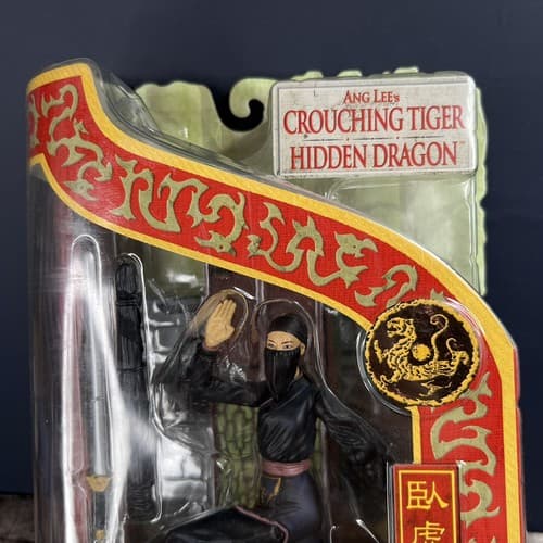 VTG 2001 CROUCHING TIGER HIDDEN DRAGON JEN YU DELUXE VER BASE SWORD FIGURE - Thumbnail 2