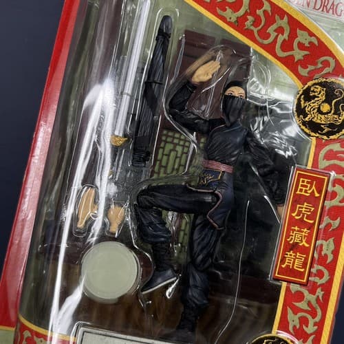VTG 2001 CROUCHING TIGER HIDDEN DRAGON JEN YU DELUXE VER BASE SWORD FIGURE - Thumbnail 4