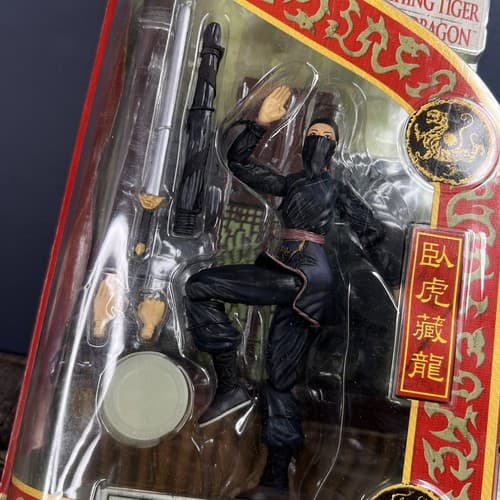 VTG 2001 CROUCHING TIGER HIDDEN DRAGON JEN YU DELUXE VER BASE SWORD FIGURE - Thumbnail 4