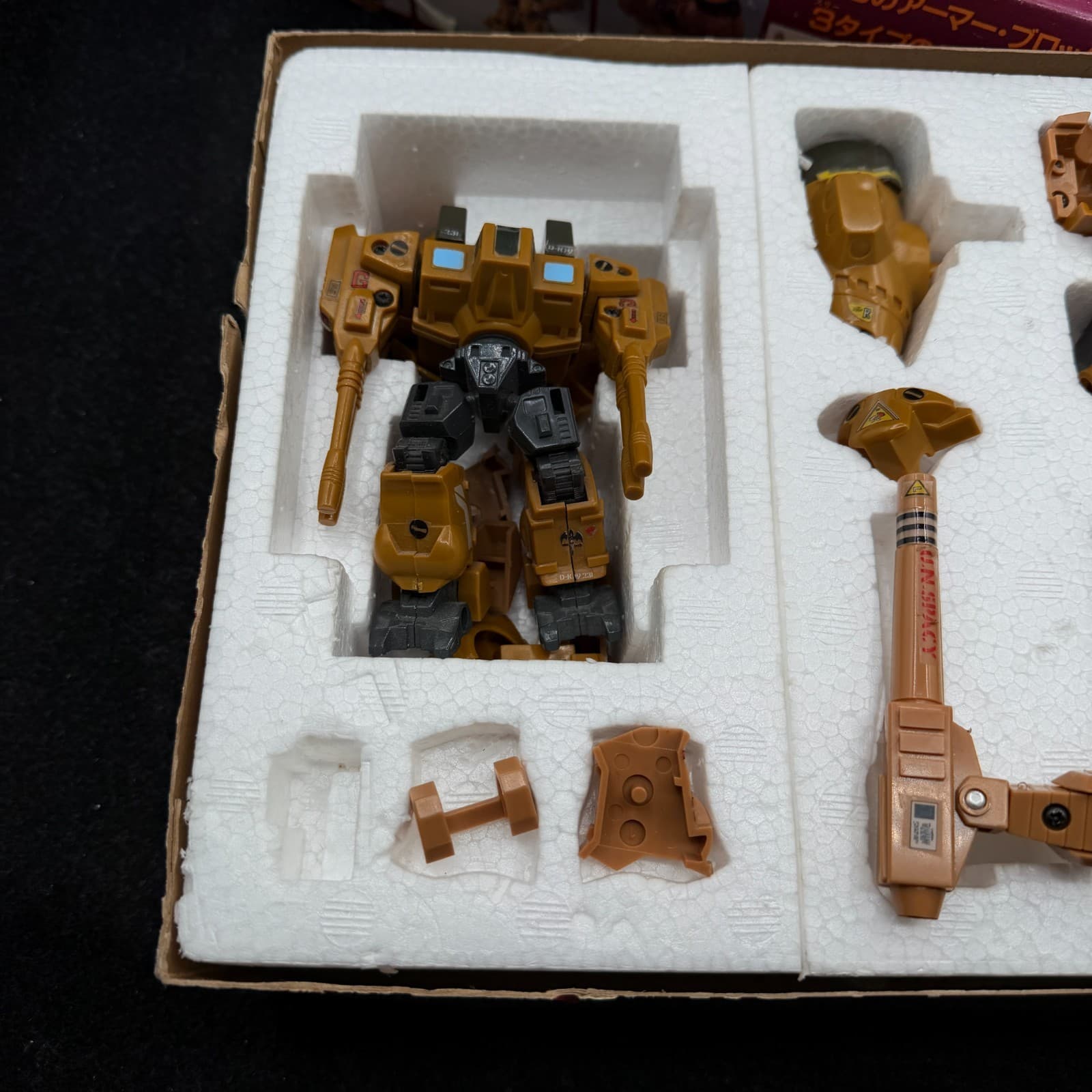 80's Takatoku Japan Macross 1/100 Destroid Conversion Kit NMIB Robotech - Thumbnail 7