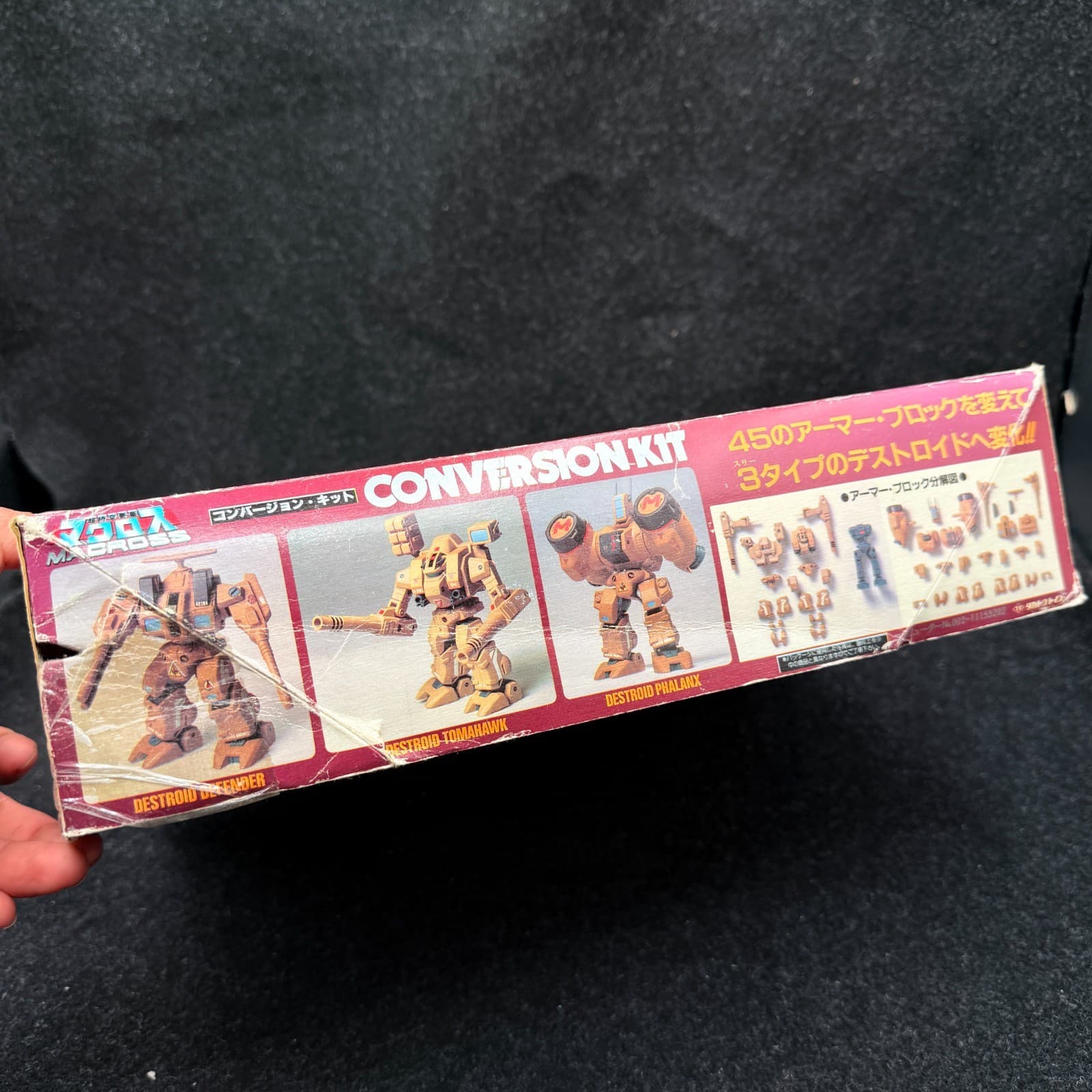 80's Takatoku Japan Macross 1/100 Destroid Conversion Kit NMIB Robotech - Thumbnail 4