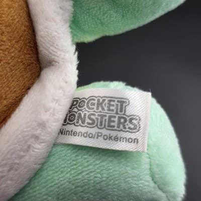 Squirtle B306 Pokemon All Star Collection Pocket Monsters Sanei Beanie Plush 10" - Thumbnail 4