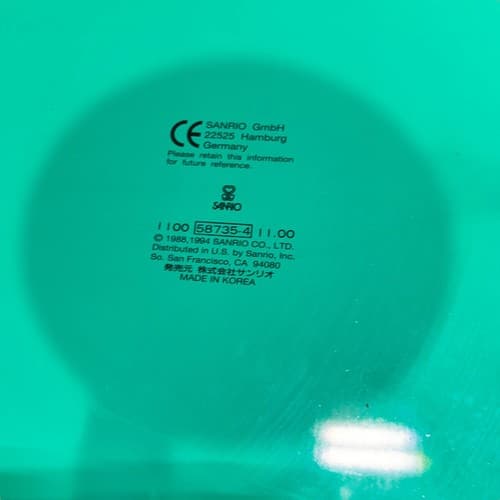 VTG 1994 Sanrio Kero Kero Keroppi Mini Tin Metal Trash Can Bin 11.5” Rare Frog - Thumbnail 8