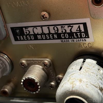 Yaesu FT-101B SSB HF Ham Radio Transceiver - Thumbnail 17