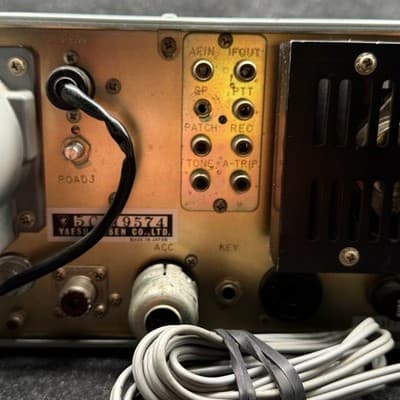 Yaesu FT-101B SSB HF Ham Radio Transceiver - Thumbnail 15