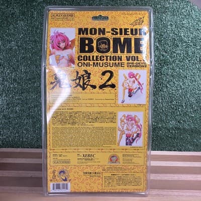 Mon-sieur Bome Collection vol 3. Oni-Musume She Devil anime Figure by Kaiyodo - Thumbnail 7