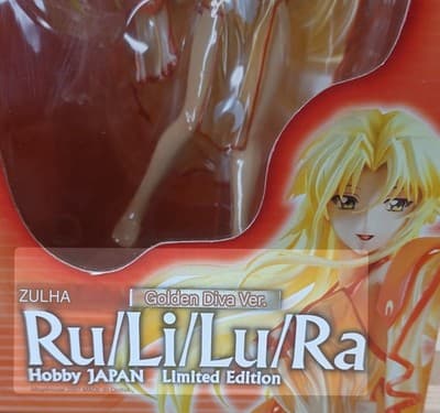 Genso Senki Rulilura Izulha Golden Diva Hobby Japan Limited 1/8 Figure US Seller - Thumbnail 9