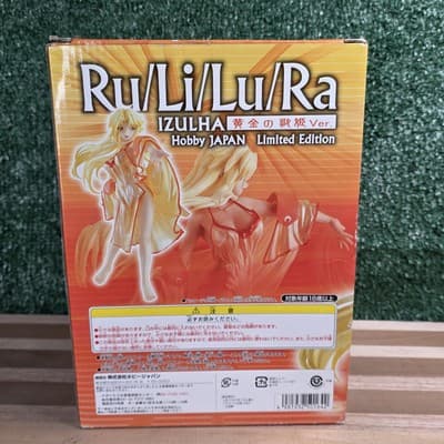 Genso Senki Rulilura Izulha Golden Diva Hobby Japan Limited 1/8 Figure US Seller - Thumbnail 4