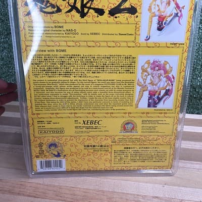 Mon-sieur Bome Collection vol 3. Oni-Musume She Devil anime Figure by Kaiyodo - Thumbnail 8
