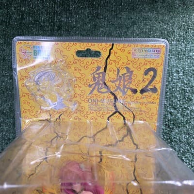 Mon-sieur Bome Collection vol 3. Oni-Musume She Devil anime Figure by Kaiyodo - Thumbnail 4