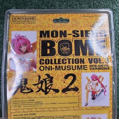 Mon-sieur Bome Collection vol 3. Oni-Musume She Devil anime Figure by Kaiyodo - Thumbnail 9