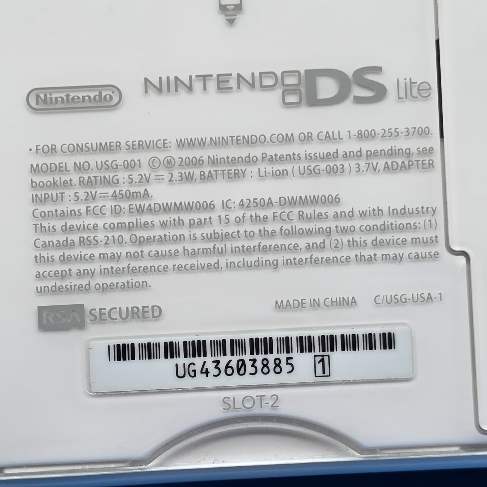 Nintendo DS Lite Console USG-001 Polar White - Thumbnail 7