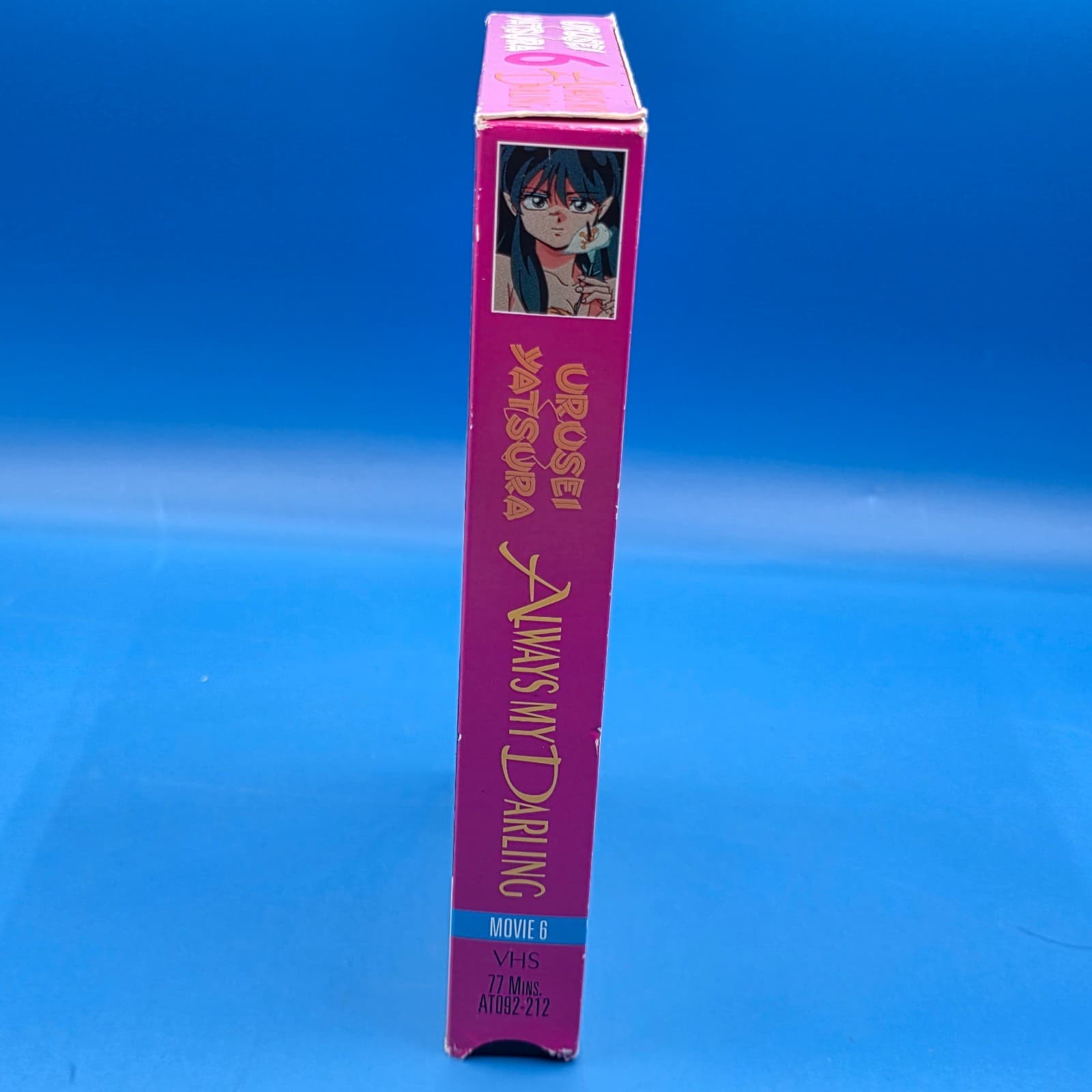 Urusei Yatsura Movie 6 Always My Darling English Sub VHS - Thumbnail 3