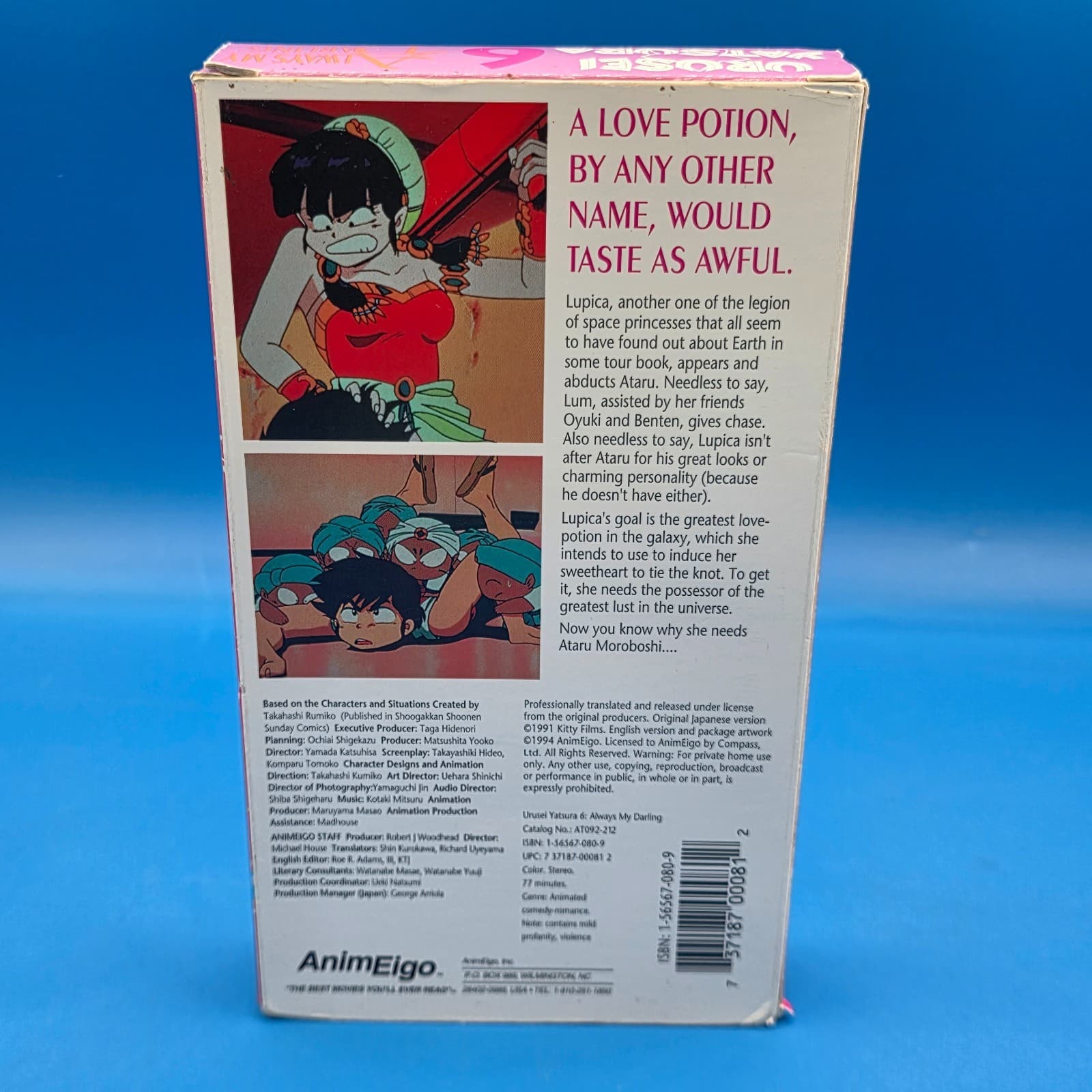 Urusei Yatsura Movie 6 Always My Darling English Sub VHS - Thumbnail 4