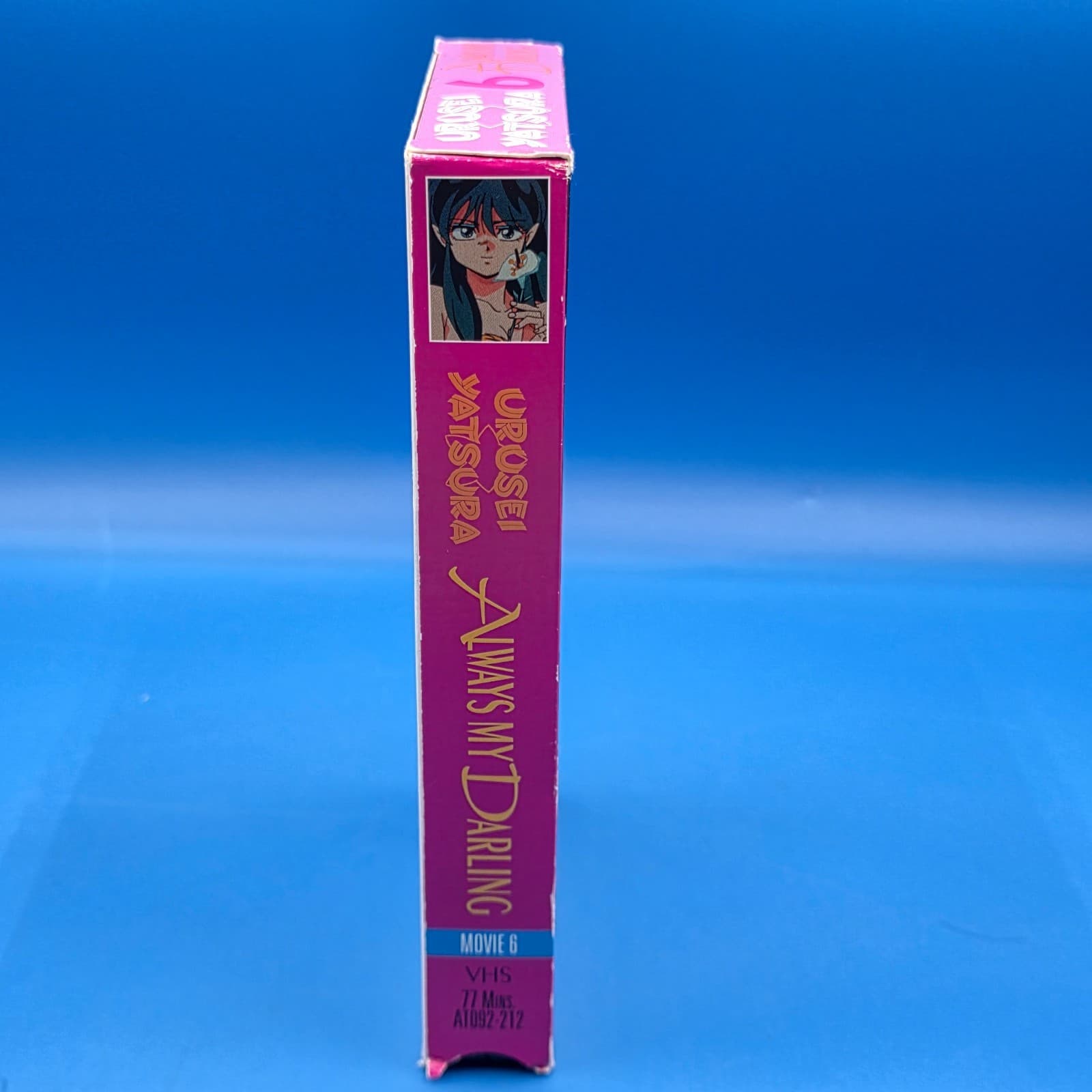 Urusei Yatsura Movie 6 Always My Darling English Sub VHS - Thumbnail 5