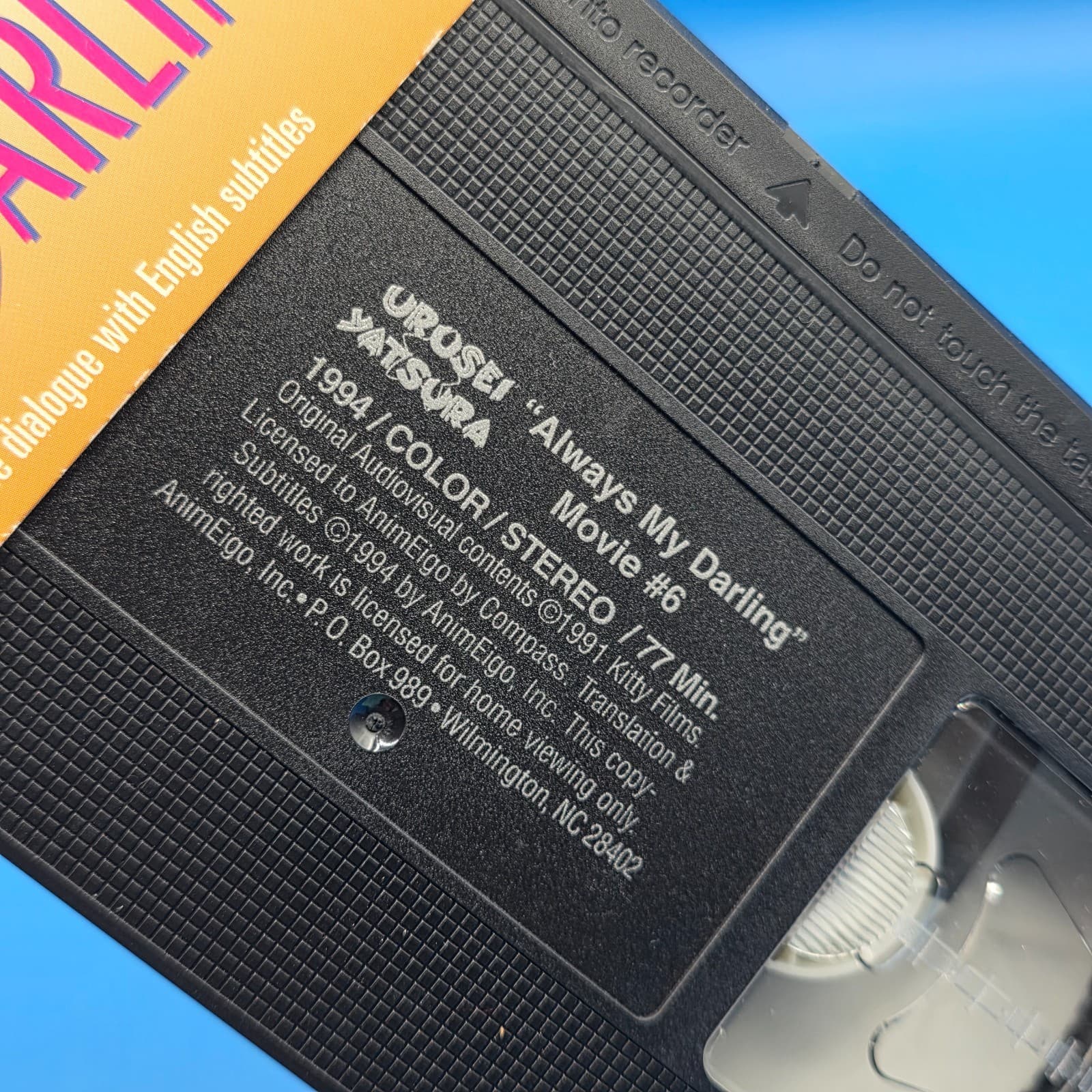 Urusei Yatsura Movie 6 Always My Darling English Sub VHS - Thumbnail 6