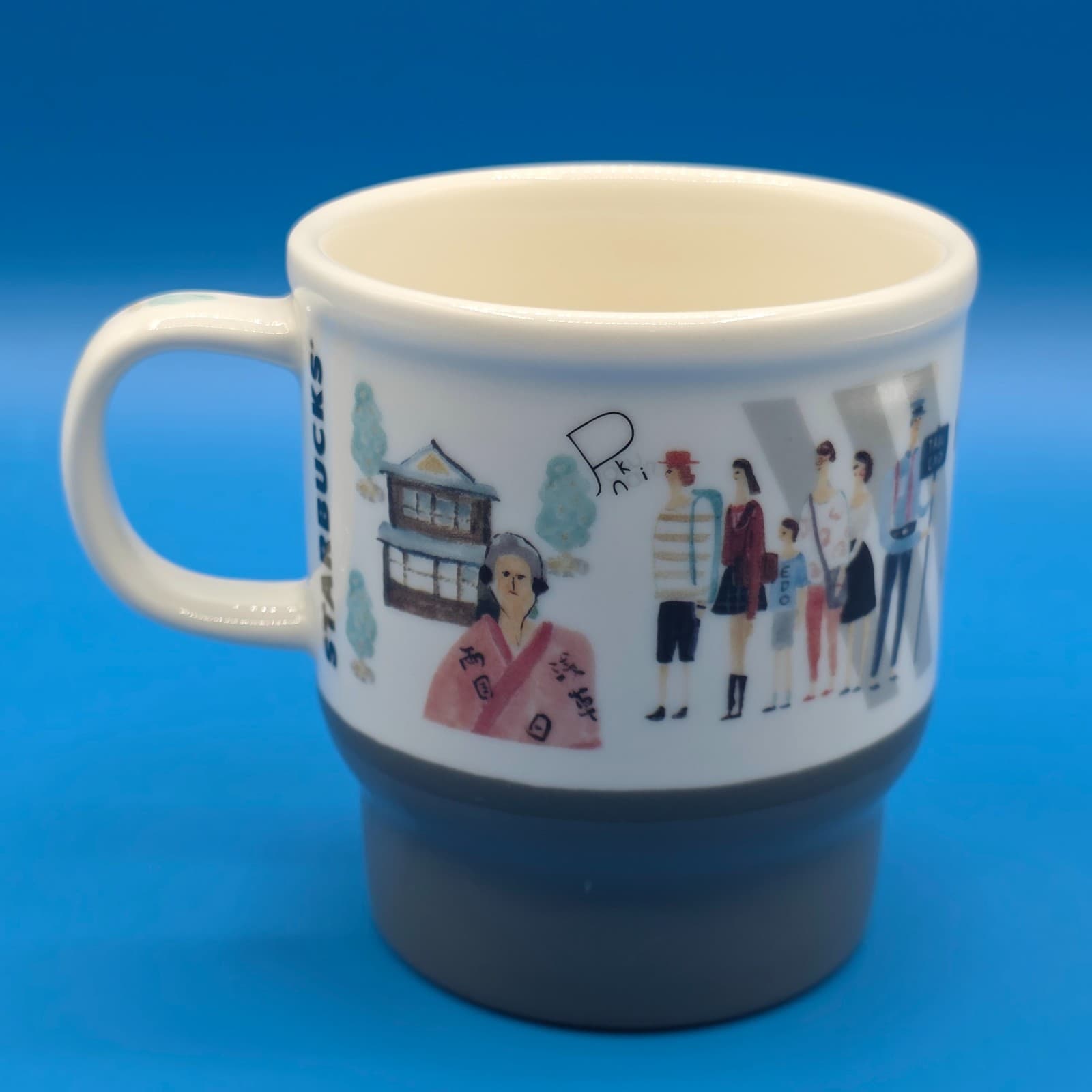 Starbucks Tokyo Japan Geography Series 2016 Stackable Coffee Mug - Thumbnail 7