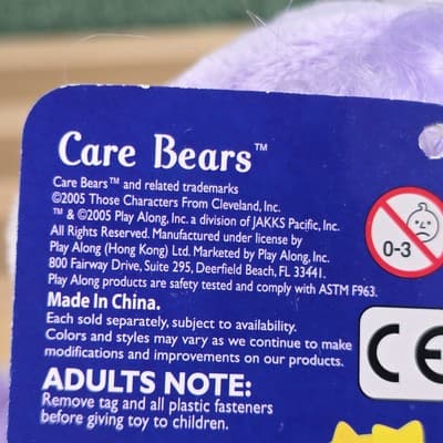2005 Jakks Pacific Care Bear Celebration Collection Share Bear Plush - Thumbnail 4
