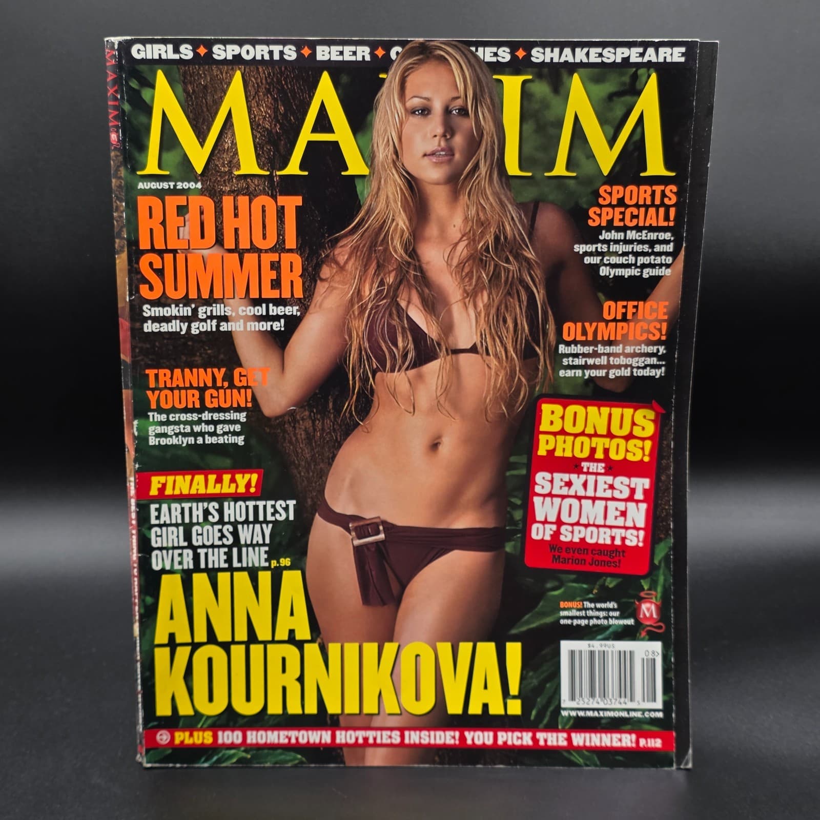AUGUST 2004 MAXIM ISSUE ANNA KOURNIKOVA COVER VERY RARE