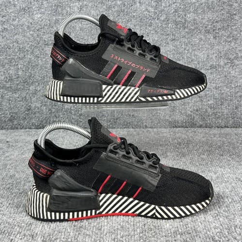 Adidas NMD_R1 V2 Kids Size 4.5 Black Red White Shoes FY2107 Striped - Thumbnail 4
