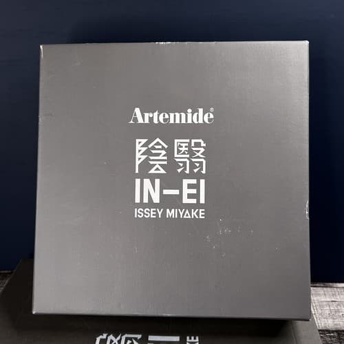NO BOX Artemide Designed By Issey Miyake Table Lamp Mogura Mini Interior Light - Thumbnail 6