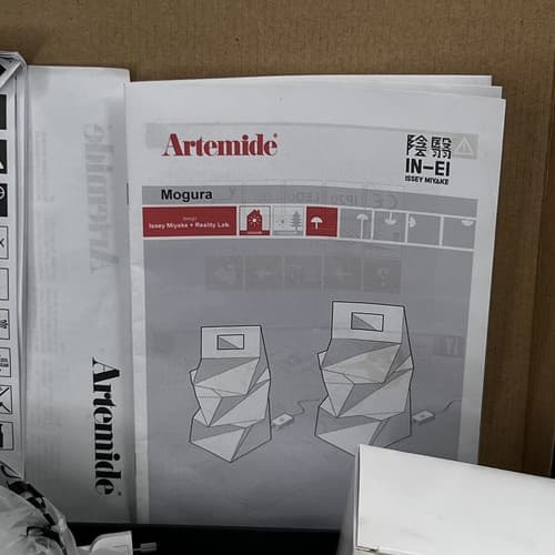 NO BOX Artemide Designed By Issey Miyake Table Lamp Mogura Mini Interior Light - Thumbnail 4