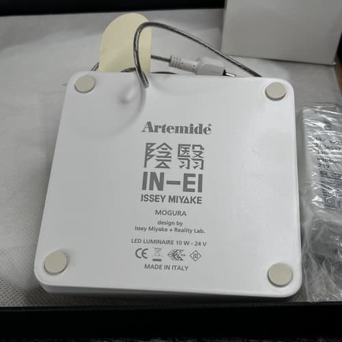 NO BOX Artemide Designed By Issey Miyake Table Lamp Mogura Mini Interior Light - Thumbnail 5