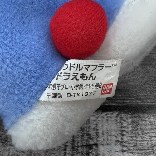 Doraemon Charador Muffler Stuffed Toy Bandai Original Blue - Thumbnail 8