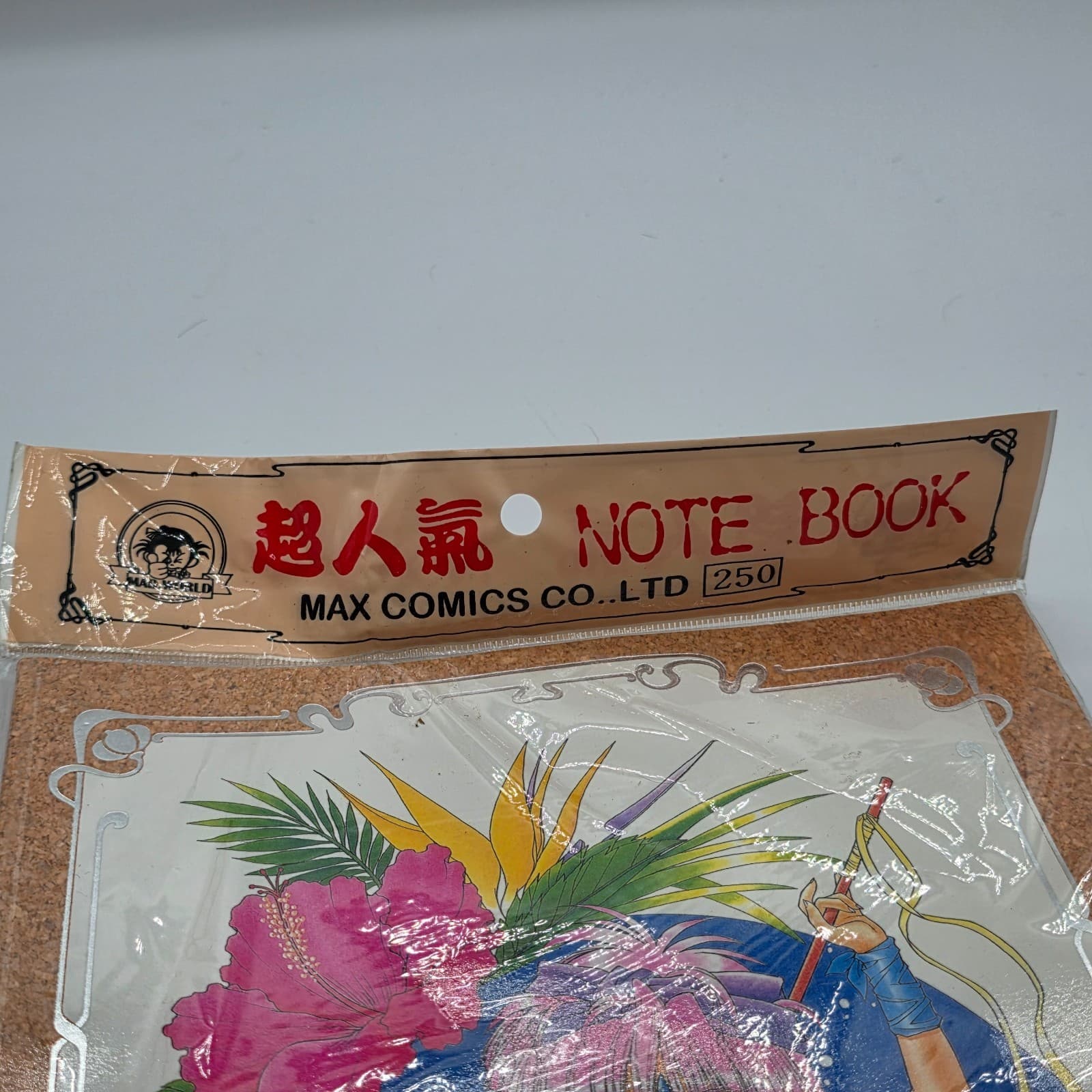 Vintage Anime Girl Elf Notebook Max Comics Mad World U-JEN NB-020 Sealed RARE! - Thumbnail 5