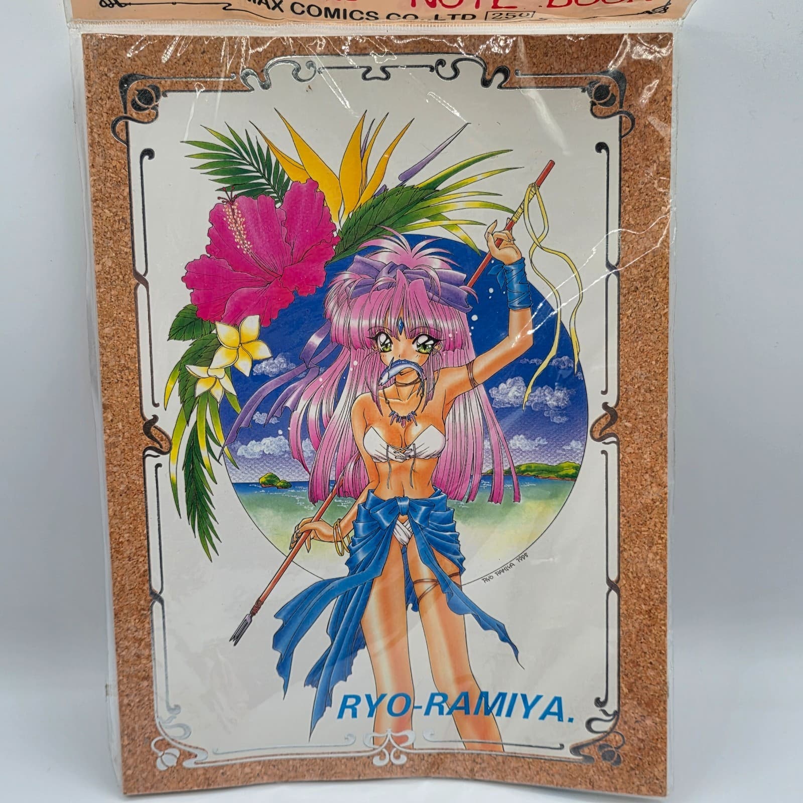Vintage Anime Girl Elf Notebook Max Comics Mad World U-JEN NB-020 Sealed RARE! - Thumbnail 3