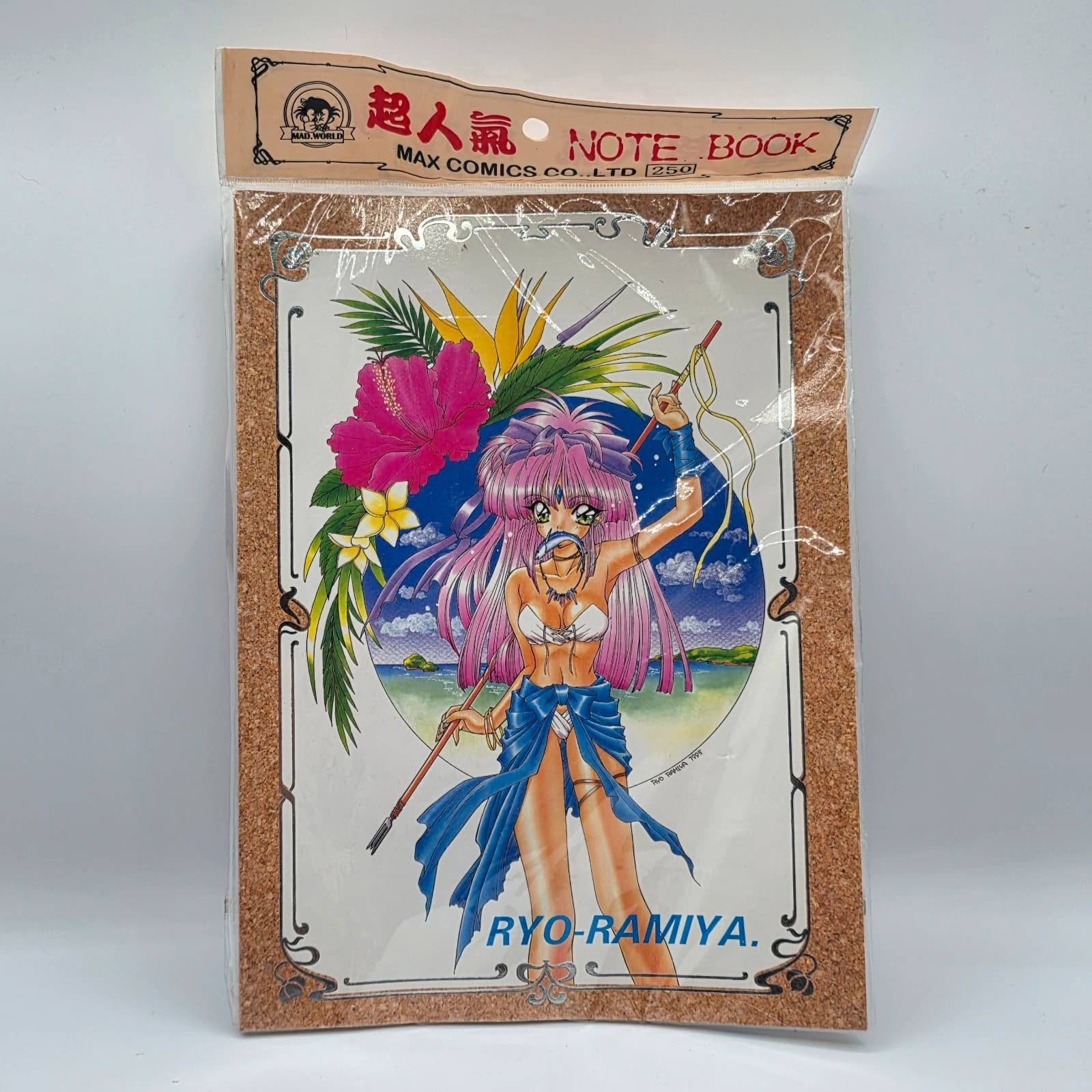 Vintage Anime Girl Elf Notebook Max Comics Mad World U-JEN NB-020 Sealed RARE! - Thumbnail 2
