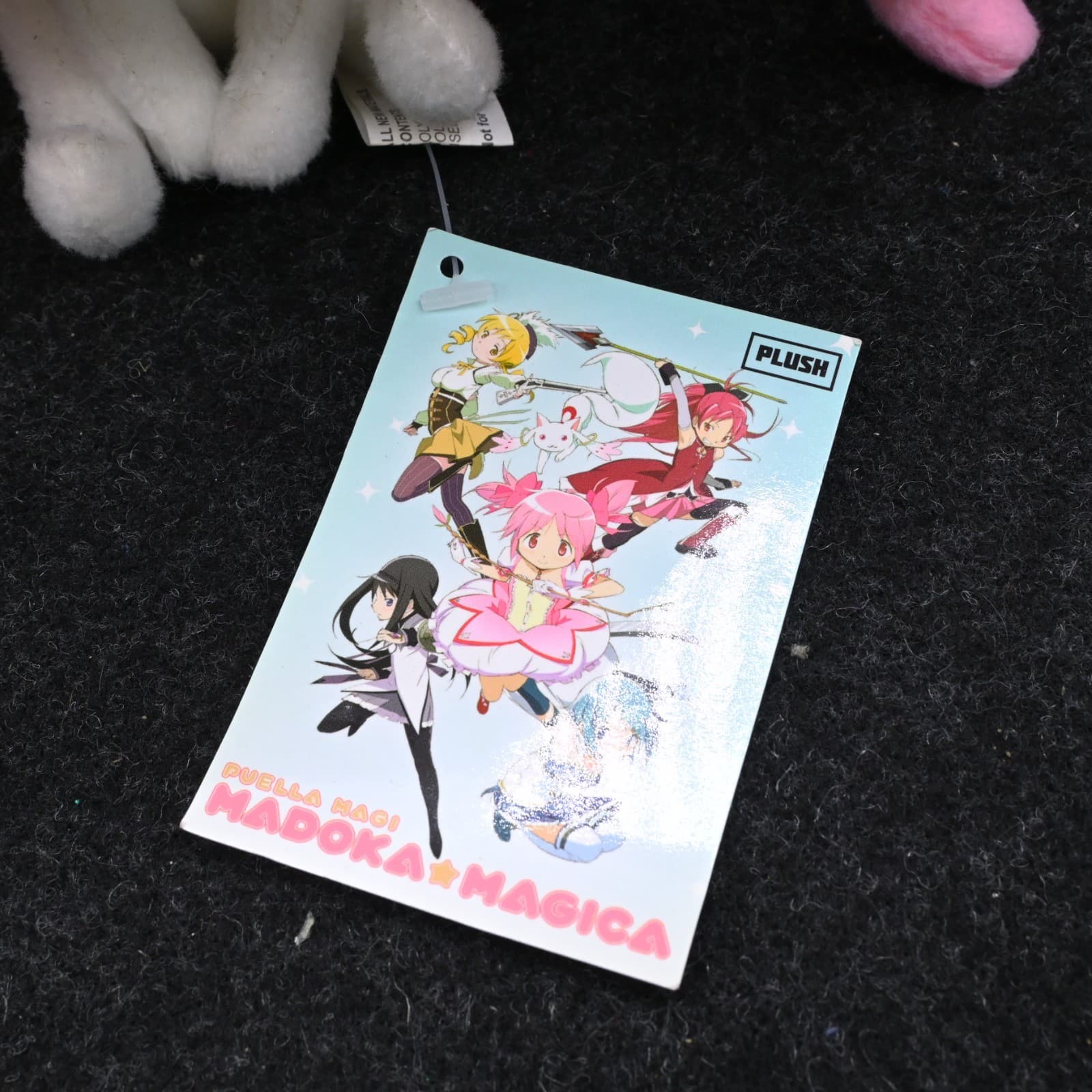 Great Eastern Madoka Magica 8.3" Inch Kyubey Plush Figure NEW - Thumbnail 2