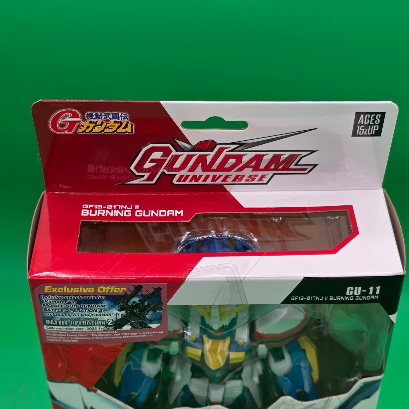 Gundam Universe GF13-017NJ II GOD (Burning) Gundam GU-11 Action Figure NEW JAPAN - Thumbnail 2