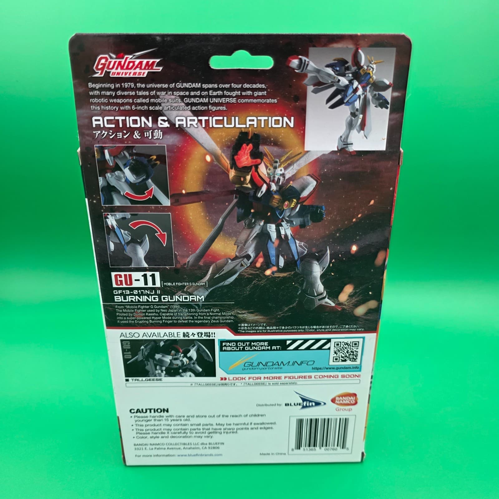 Gundam Universe GF13-017NJ II GOD (Burning) Gundam GU-11 Action Figure NEW JAPAN - Thumbnail 6