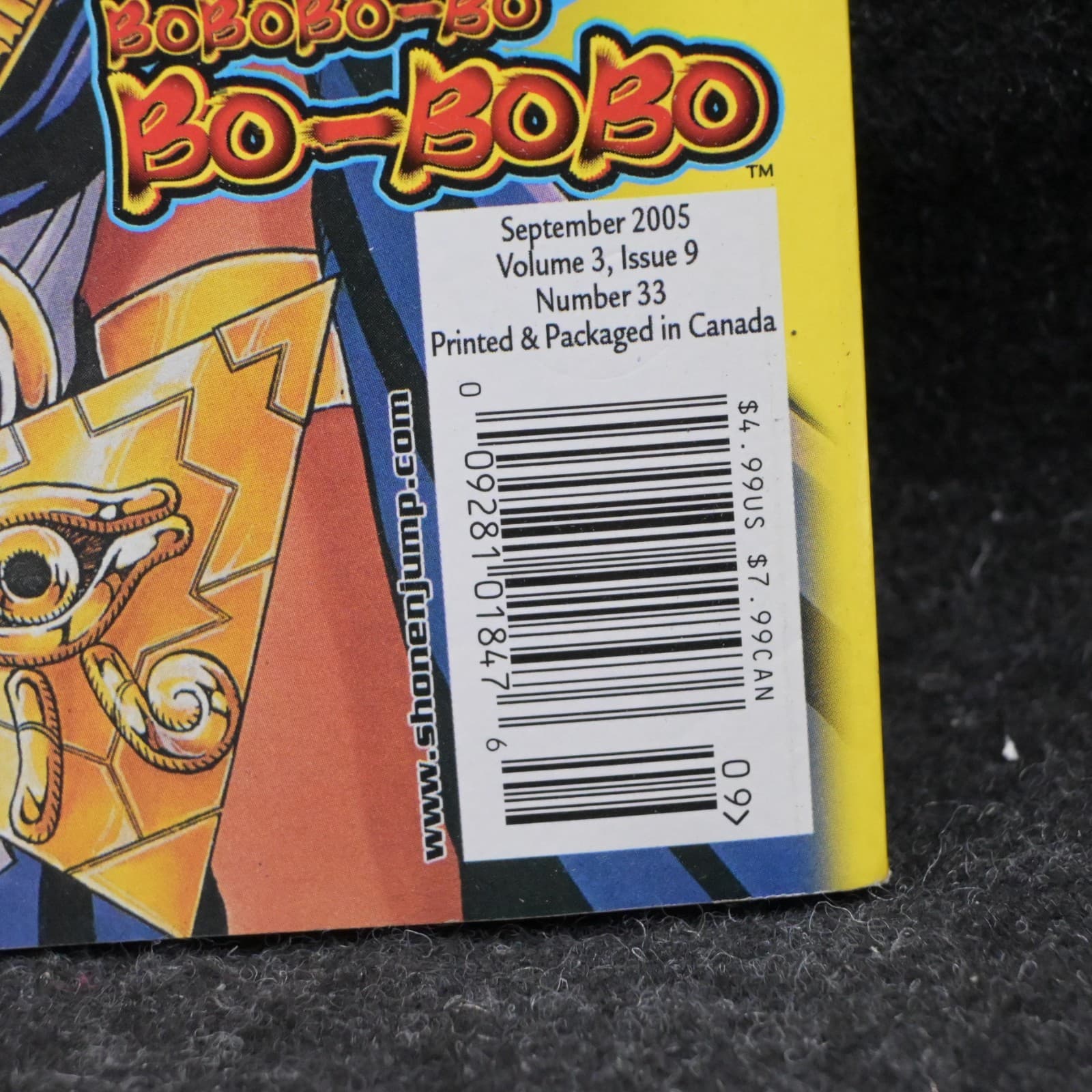 Sept. 2005 No. 33 Shonen Jump Manga Magazine - Thumbnail 2