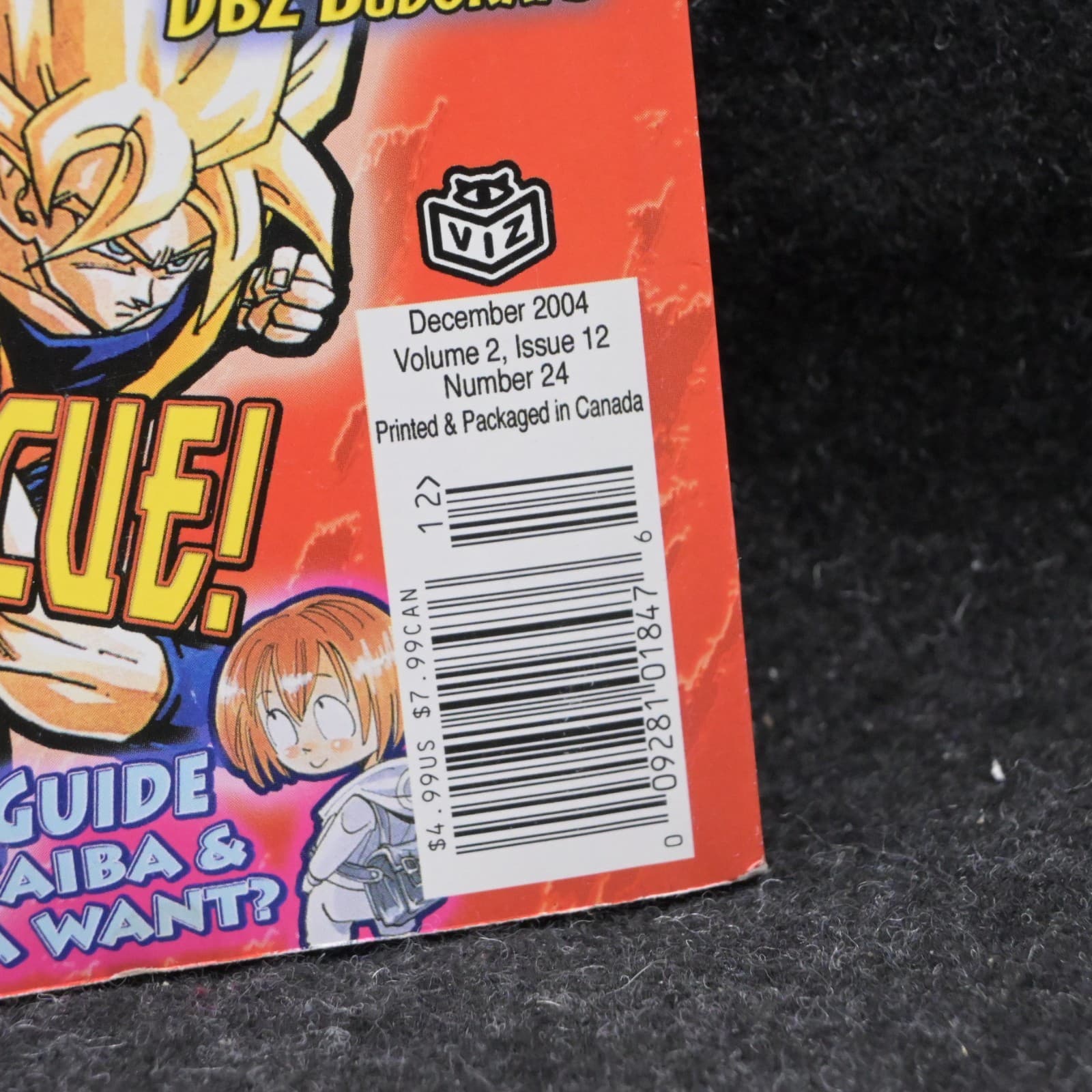 Shonen Jump Dragon Ball December 2004 Volume 2 Issue 12 Number 24 Dragon Ball - Thumbnail 2
