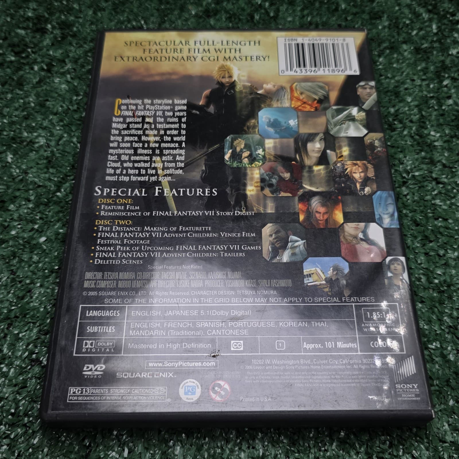 Final Fantasy VII: Advent Children (DVD, 2006, 2-Disc Set) - Thumbnail 3