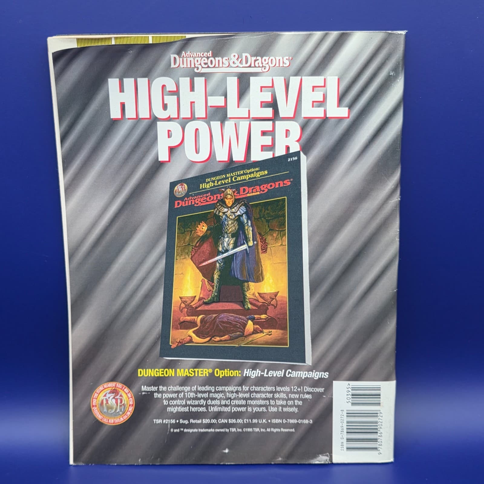 TSR: Dragon Magazine: Issue 221 - Thumbnail 7